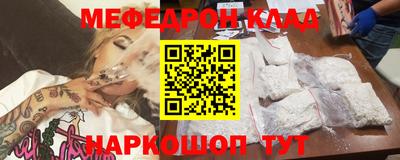 apvp Балашиха