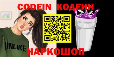 apvp Балашиха