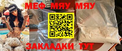 apvp Балашиха