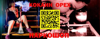 apvp Балашиха