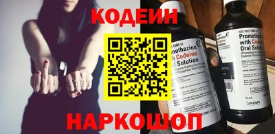 apvp Балашиха