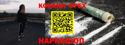 экстази Дмитров