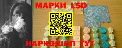 ешки Добрянка