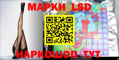 крисы Балаково