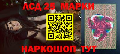 apvp Балашиха