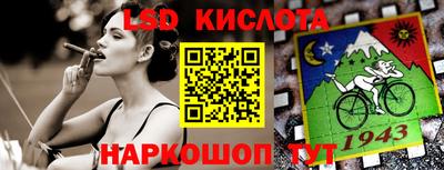 mdpv Балахна