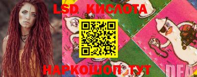 крисы Балаково