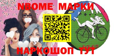 mdpv Балахна
