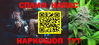 крисы Балаково