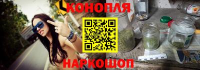 экстази Дмитров
