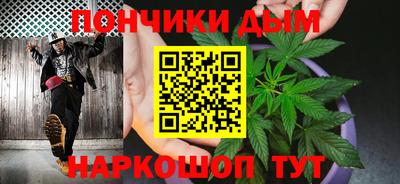 крисы Балаково