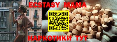 mdpv Балахна