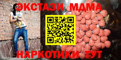 ешки Добрянка