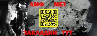 apvp Балашиха