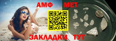 apvp Балашиха
