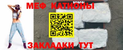 экстази Дмитров