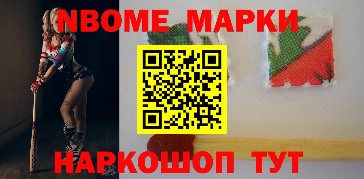 ЛСД экстази  LSD-25 экстази кислота  ЛСД экстази кислота  Вход с VPN  Дедовск 